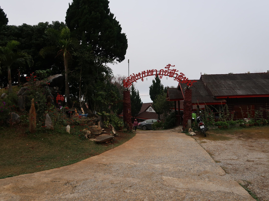 Phu Chi Fa Dok Sieo