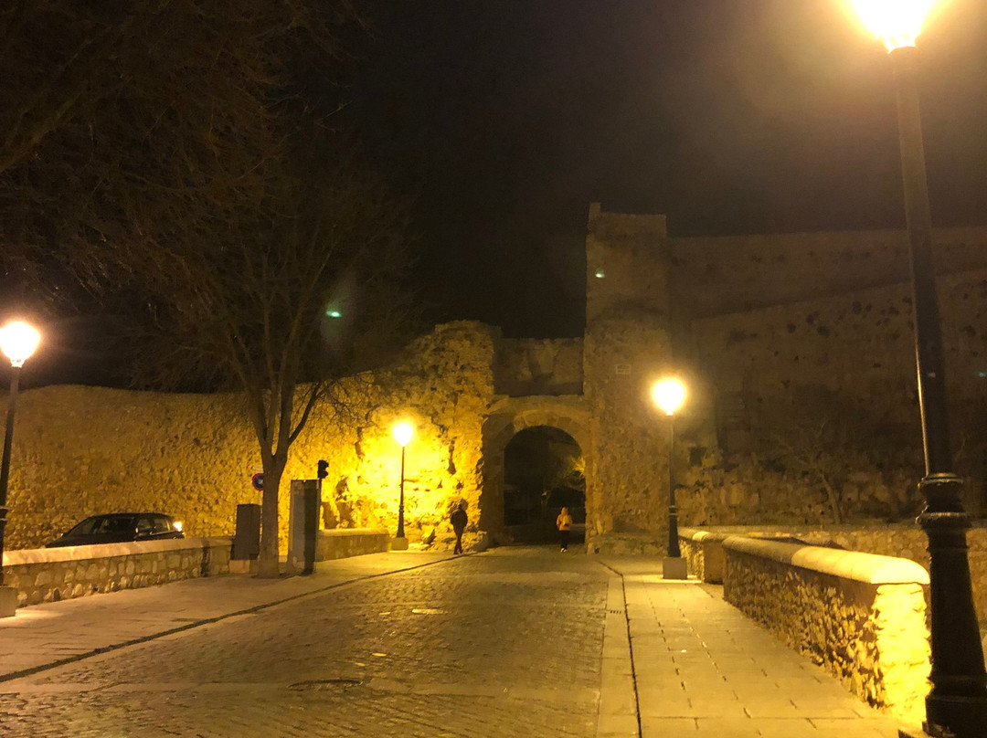 Arco de Bezudo景点图片