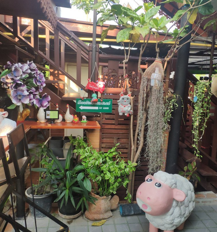 Ruam Thip Homestay主图