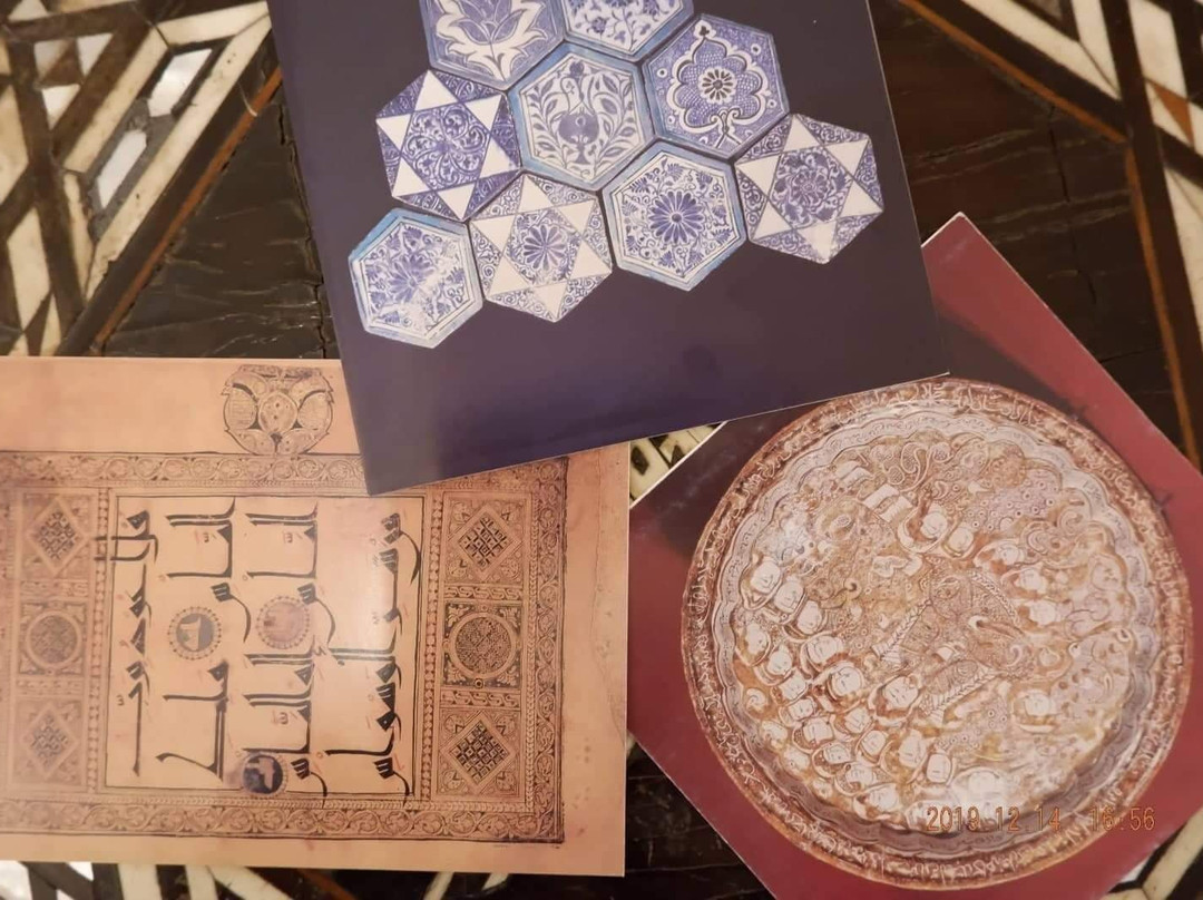 Tareq Rajab Museum of Islamic Calligraphy-Kuwait City必去景点