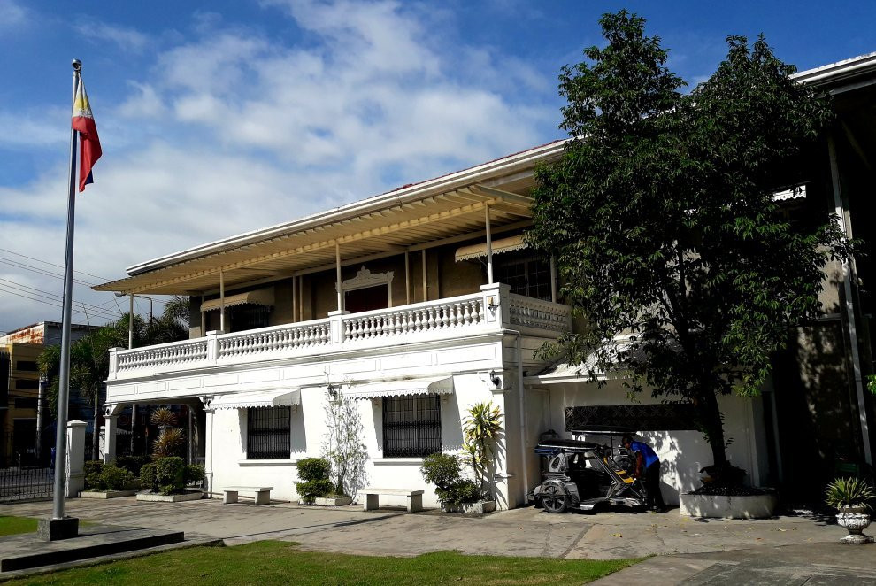 Casa Real Shrine景点图片