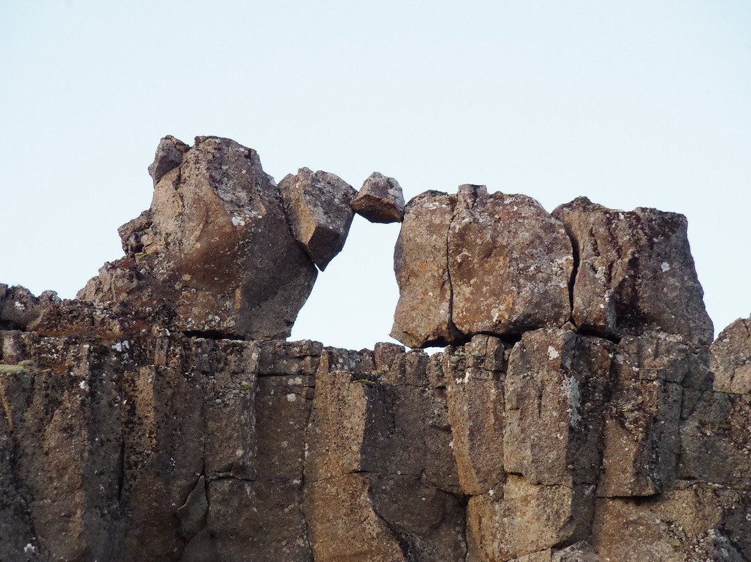 Logberg (Law Rock)景点图片