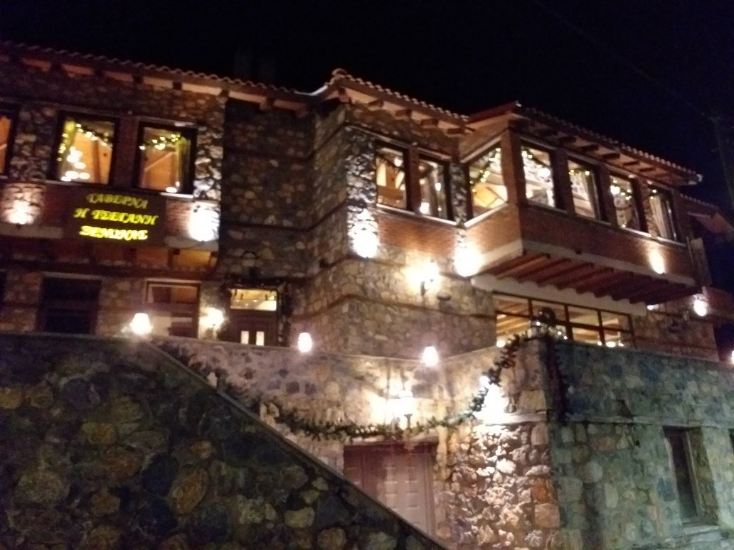 Traditional Village of Agios Athanasios-Agios Athanasios必去景点