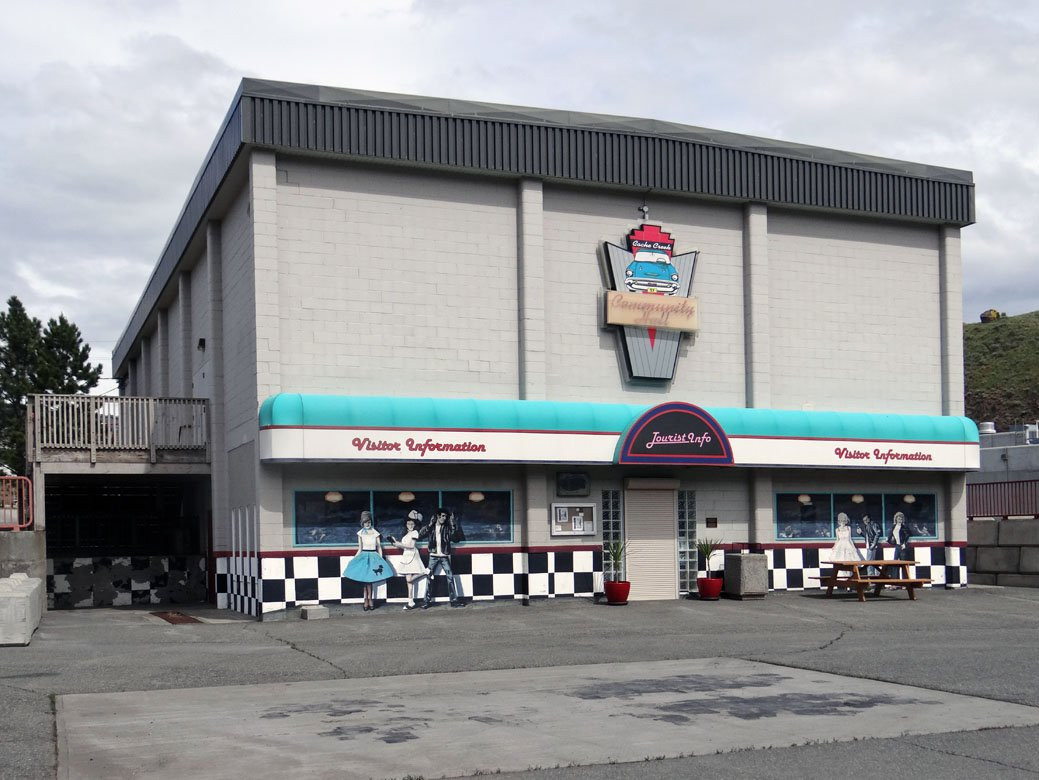 Cache Creek Visitor Information Centre-Cache Creek必去景点