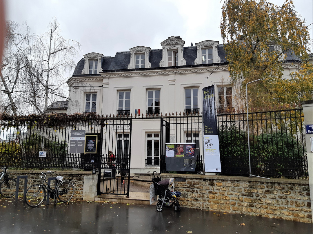 Centre Culturel Jean Cocteau
