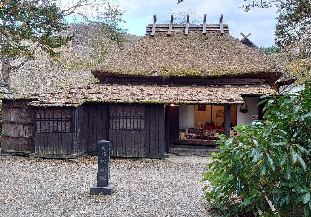 Matsumoto Samurai House-仙北市必去景点