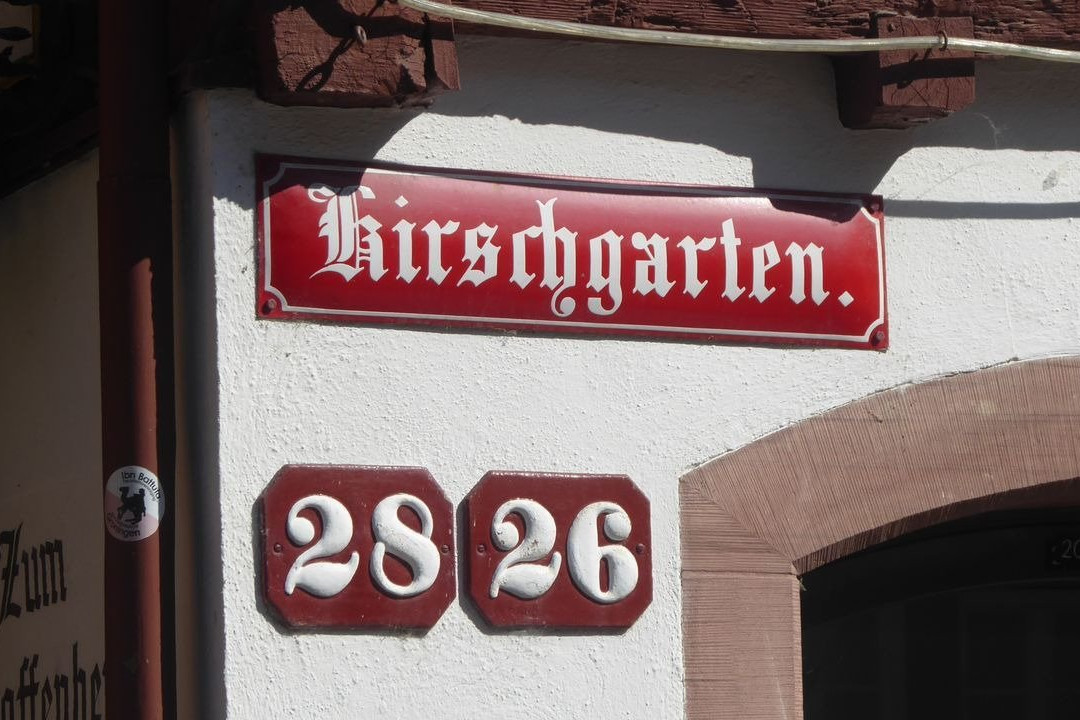 Kirschgarten-美因茨必去景点