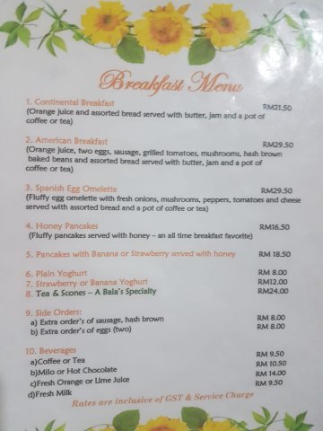 种植园乡村酒店-官方