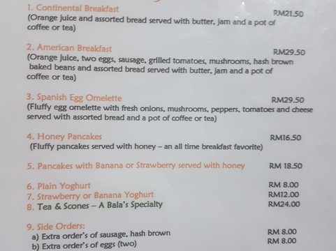 种植园乡村酒店主图