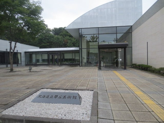 Hokkaido  Obihiro Museum Of Art-带广市必去景点