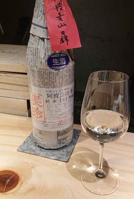 鶏と野菜 つむぎ