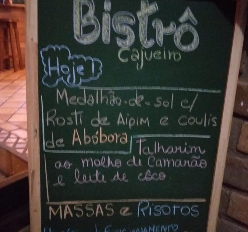 Pousada Alto Do Cajueiro主图