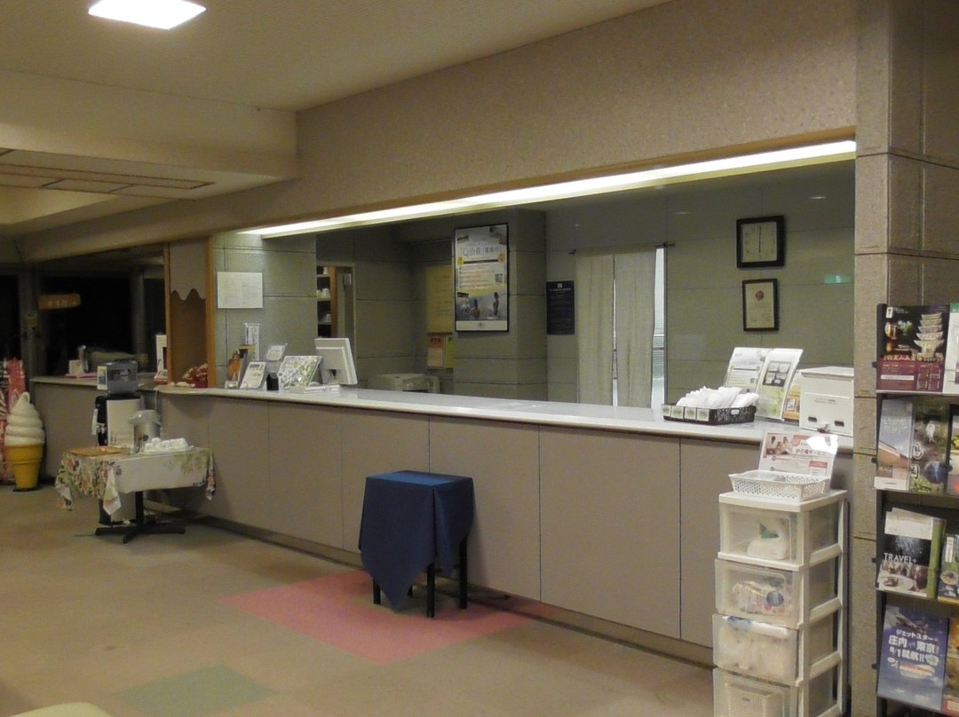 Kyukamura Syonai-Haguro主图