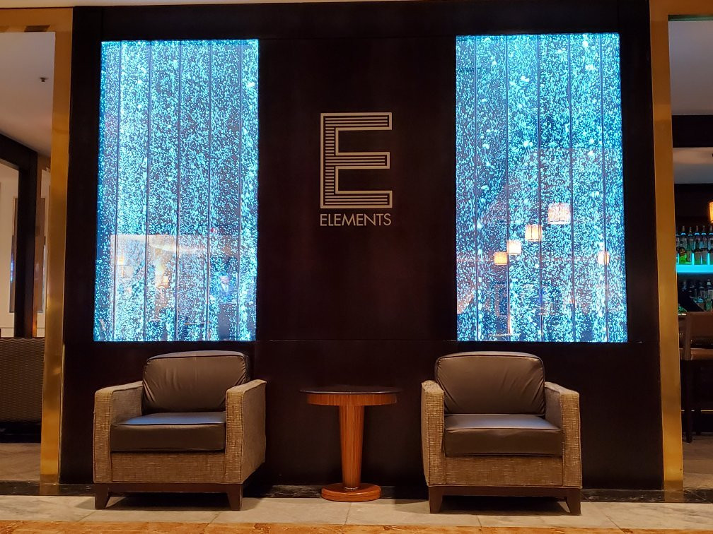 东艾姆赫斯特餐馆和美食-Elements