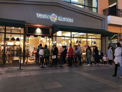 百联奥特莱斯广场-上海市必去景点