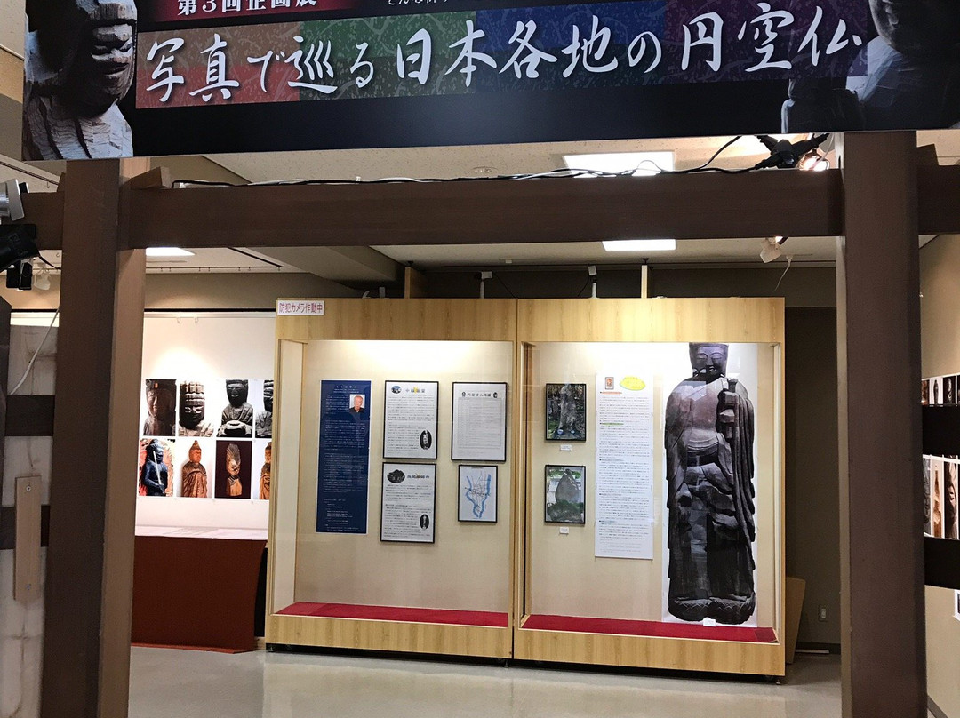 Hashima Folk History Museum景点图片