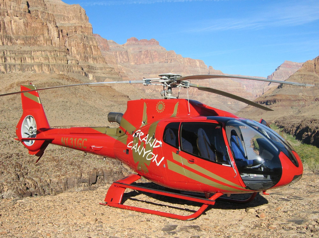 彩蝶大峡谷直升机旅游景点图片