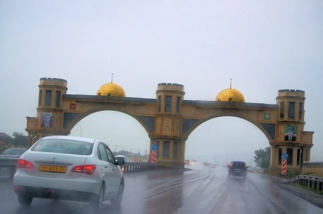 Town Gate