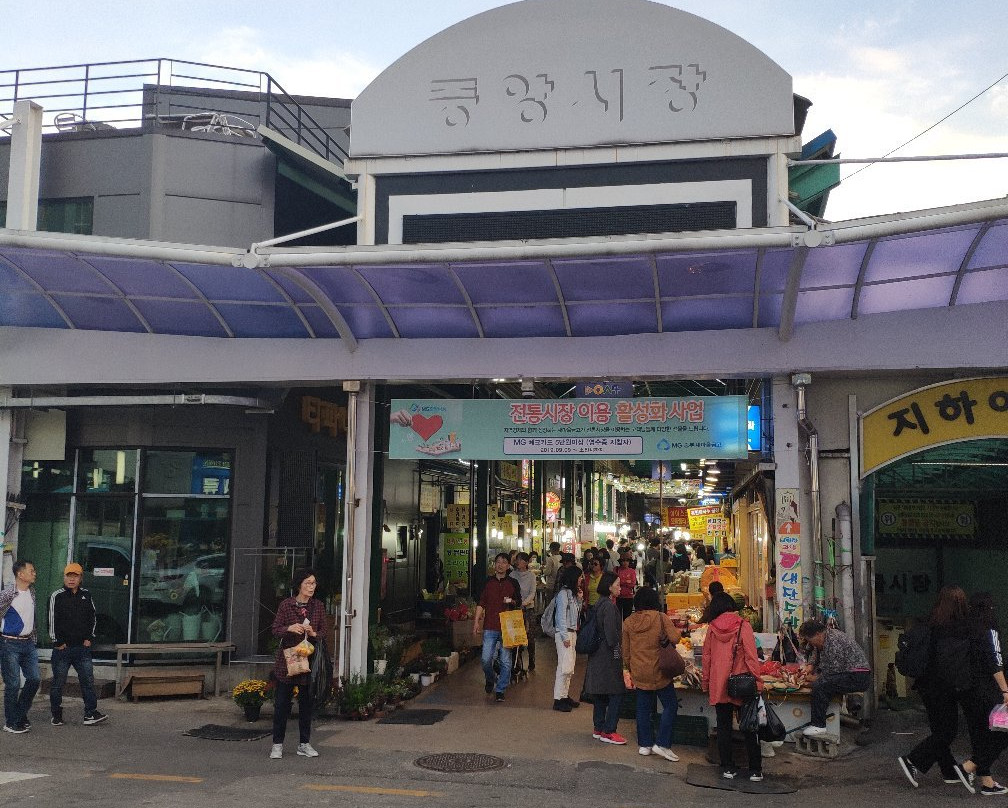 Gangneung Jungang Market景点图片