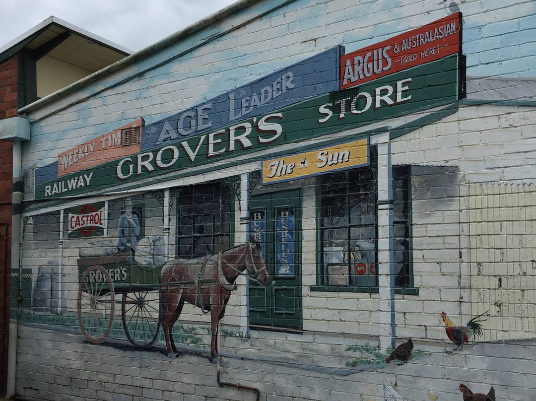 Nar Nar Goon Murals-Nar Nar Goon必去景点