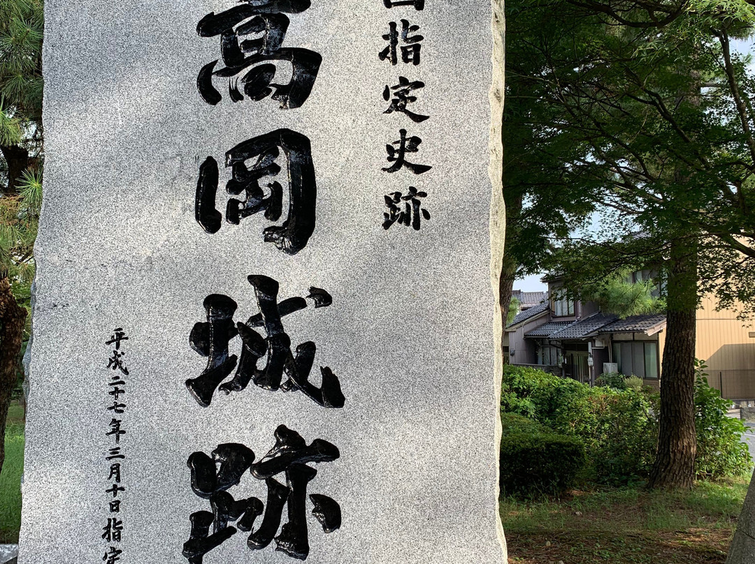 Takaoka Old Castle Park-高冈市必去景点