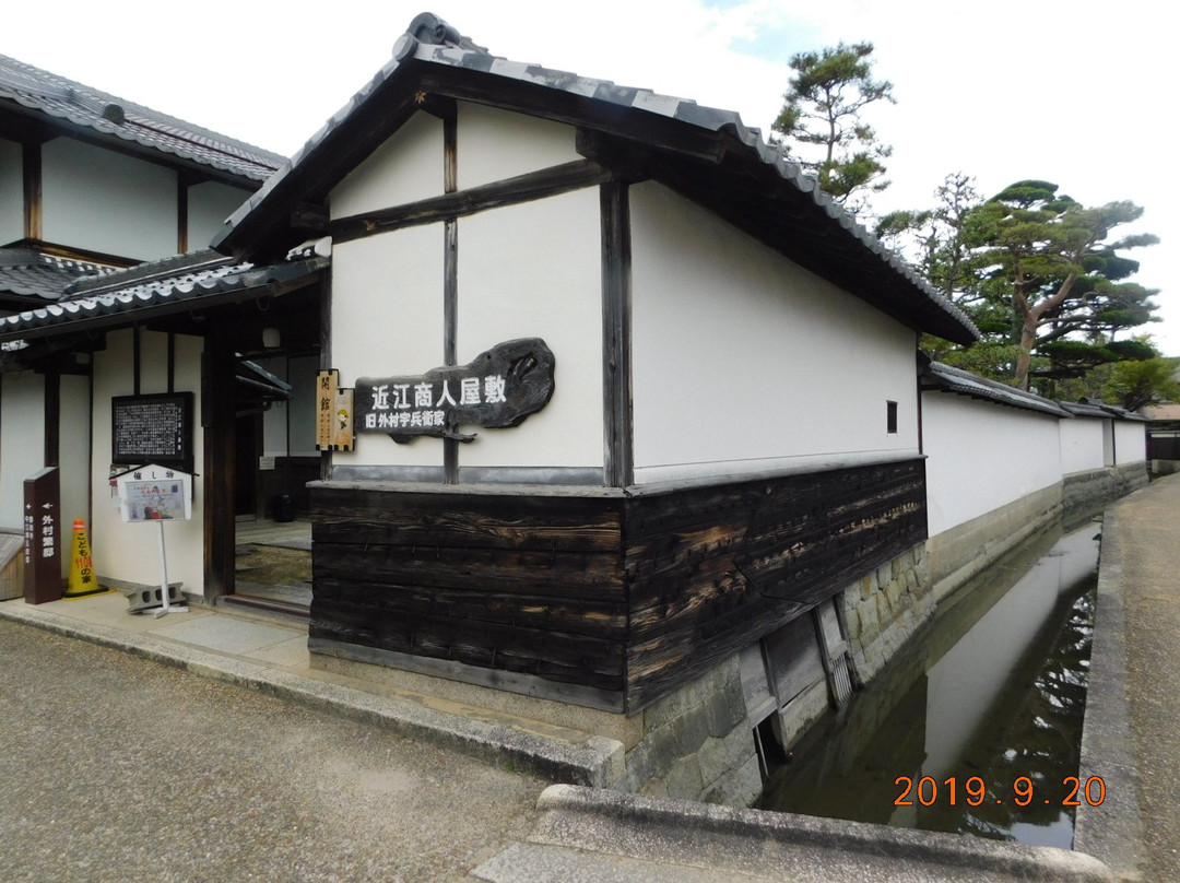 Gokasyo Omisyonin House Of Tonomura Shigurutei景点图片