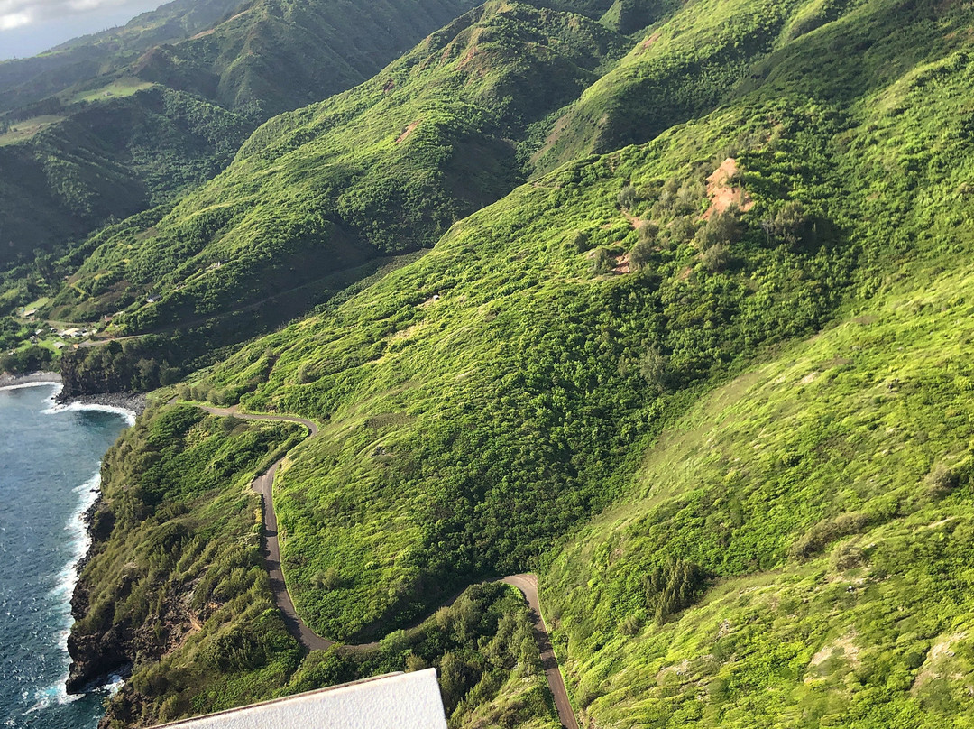 Air Maui Helicopter Tours景点图片