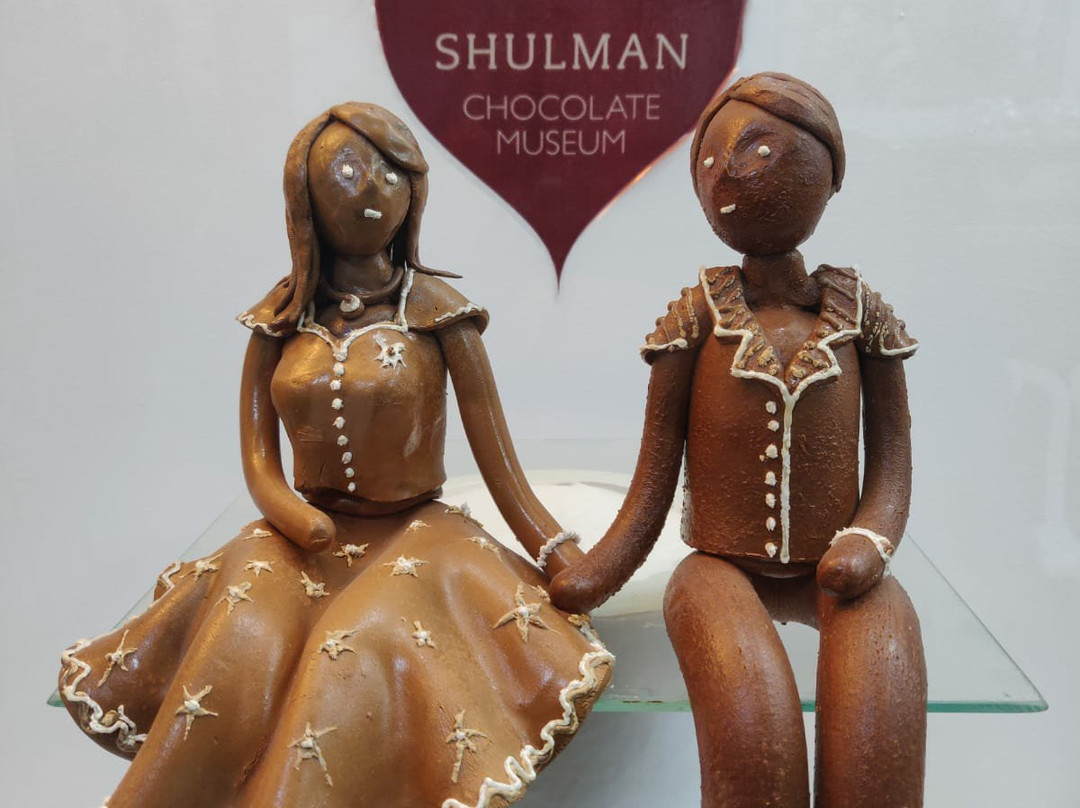Shulman's Chocolate Museum-加利利必去景点