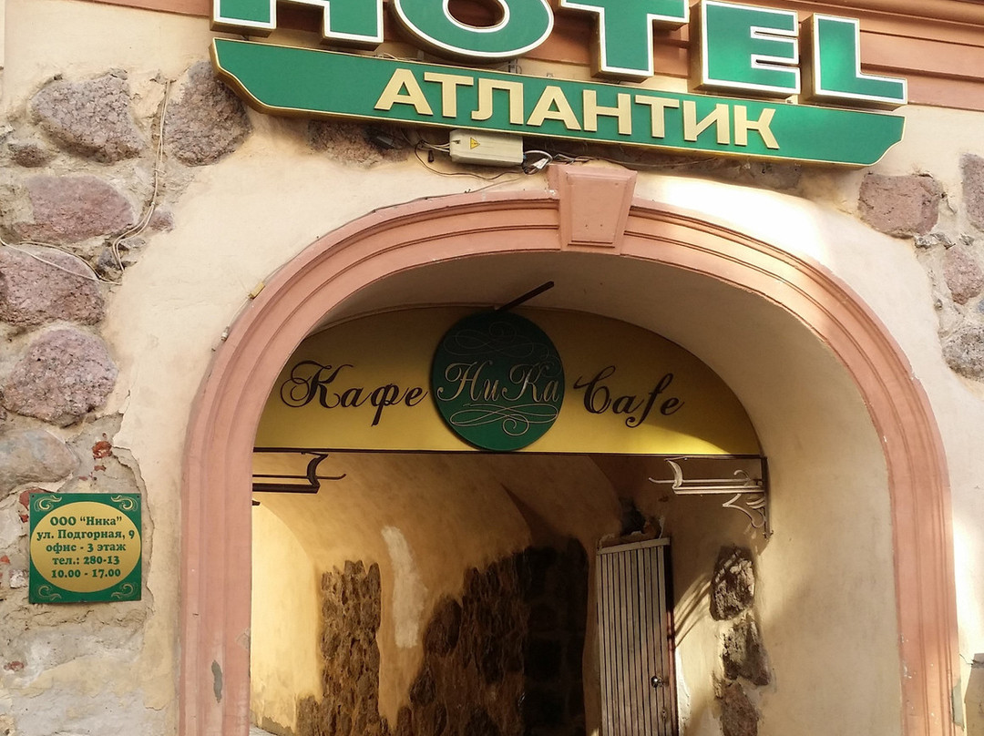 Atlantic Hotel主图