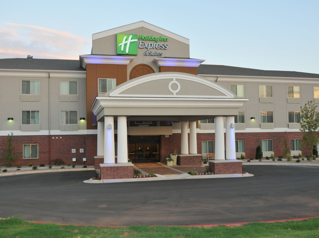 Holiday Inn Express & Suites Clinton by IHG主图