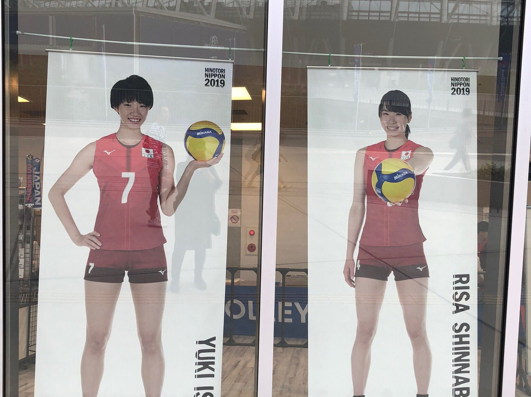 Musashino Forest Sport Plaza-调布市必去景点