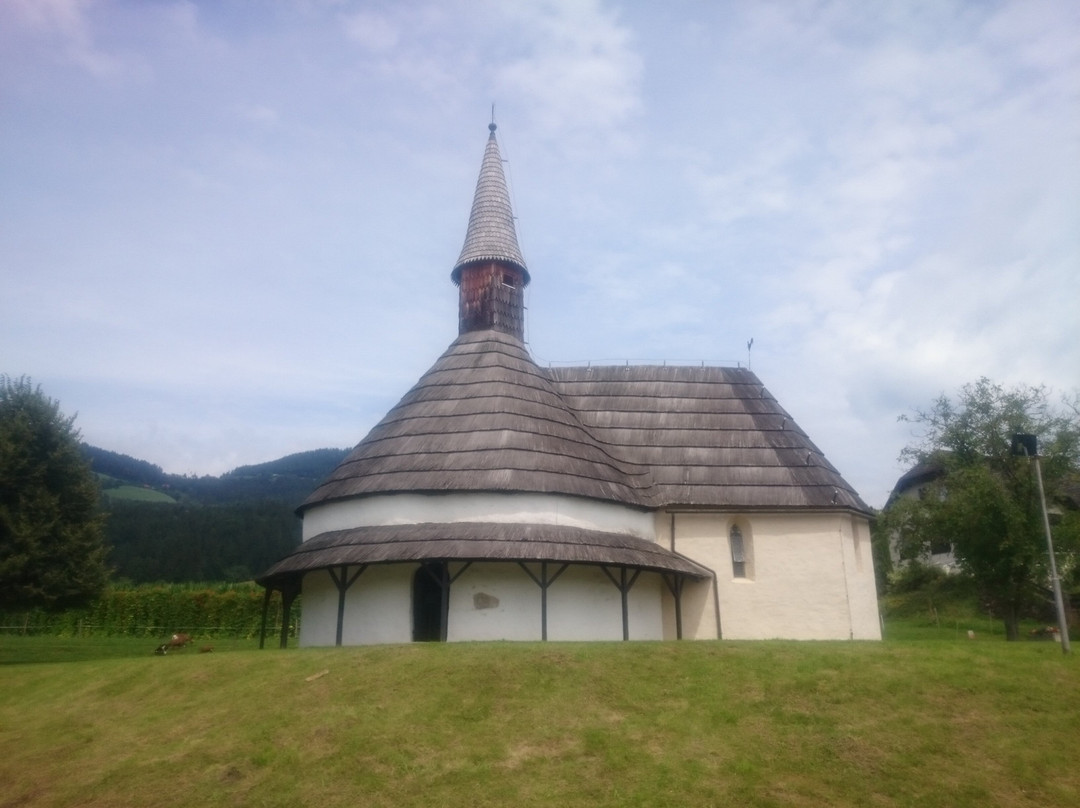 Rotunda Of St. John The Baptist景点图片