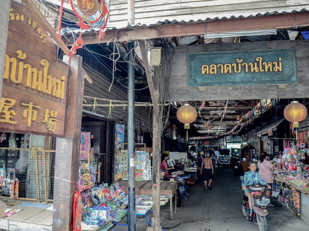 Ban Mai Market景点图片