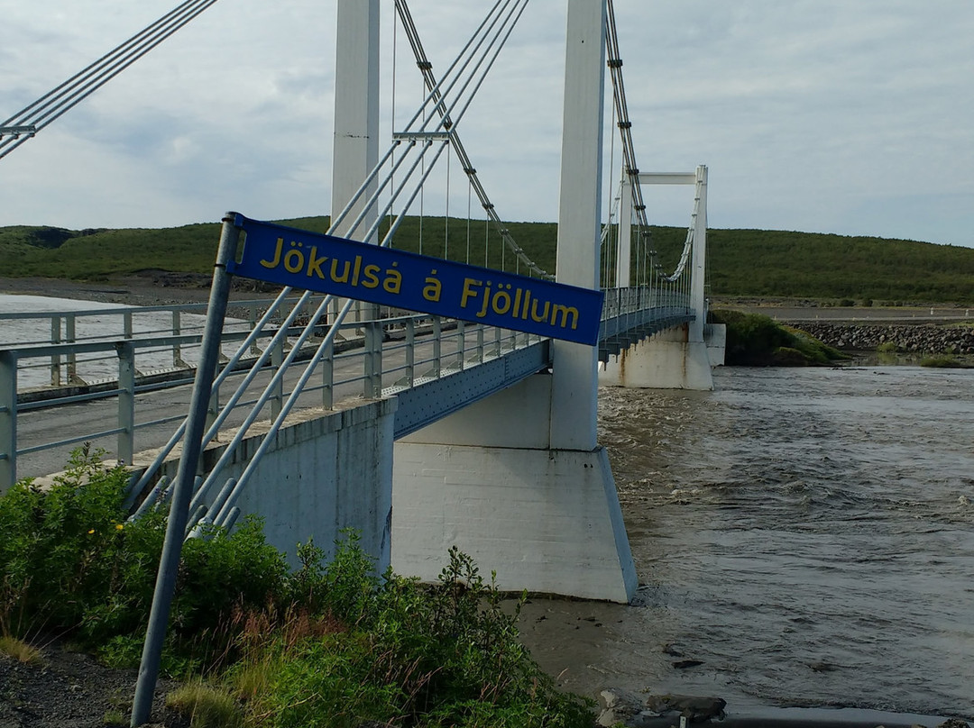 Kopasker旅游攻略图片