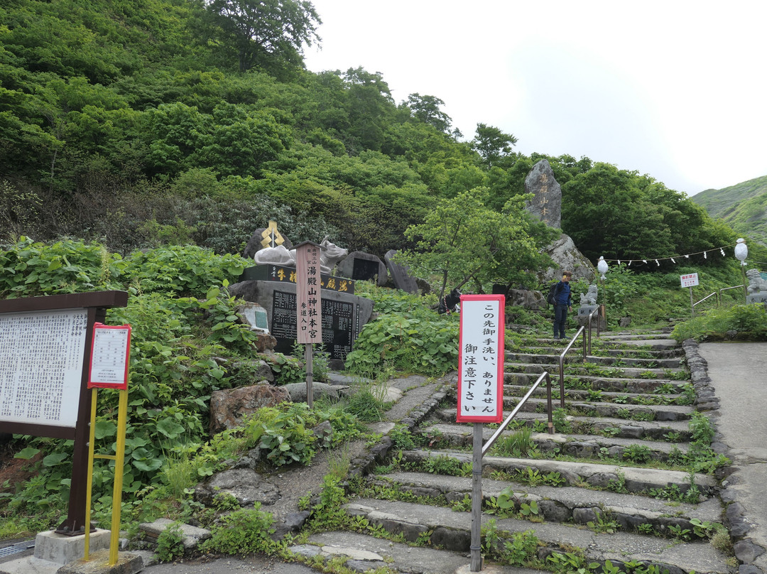 Yudonosan Shrine景点图片
