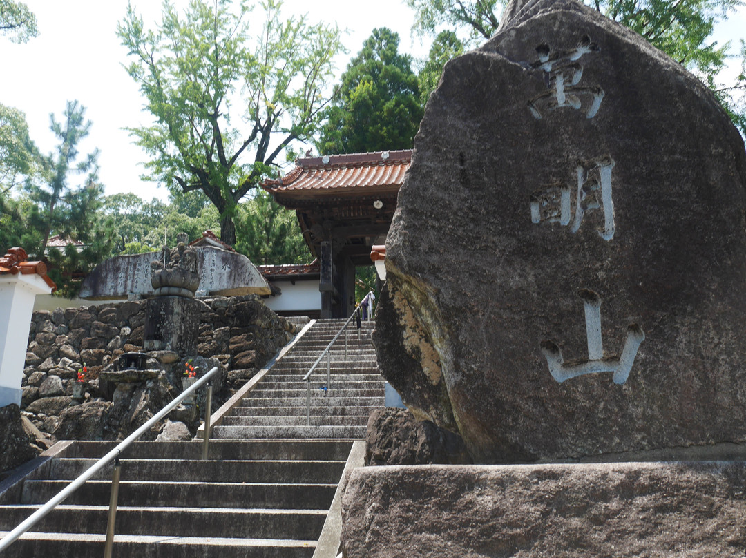 Banminsan-Entsuji Temple景点图片