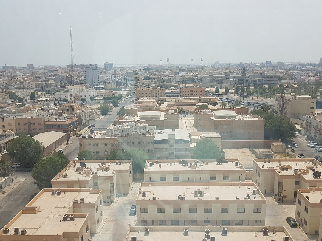 Wyndham Garden Dammam主图