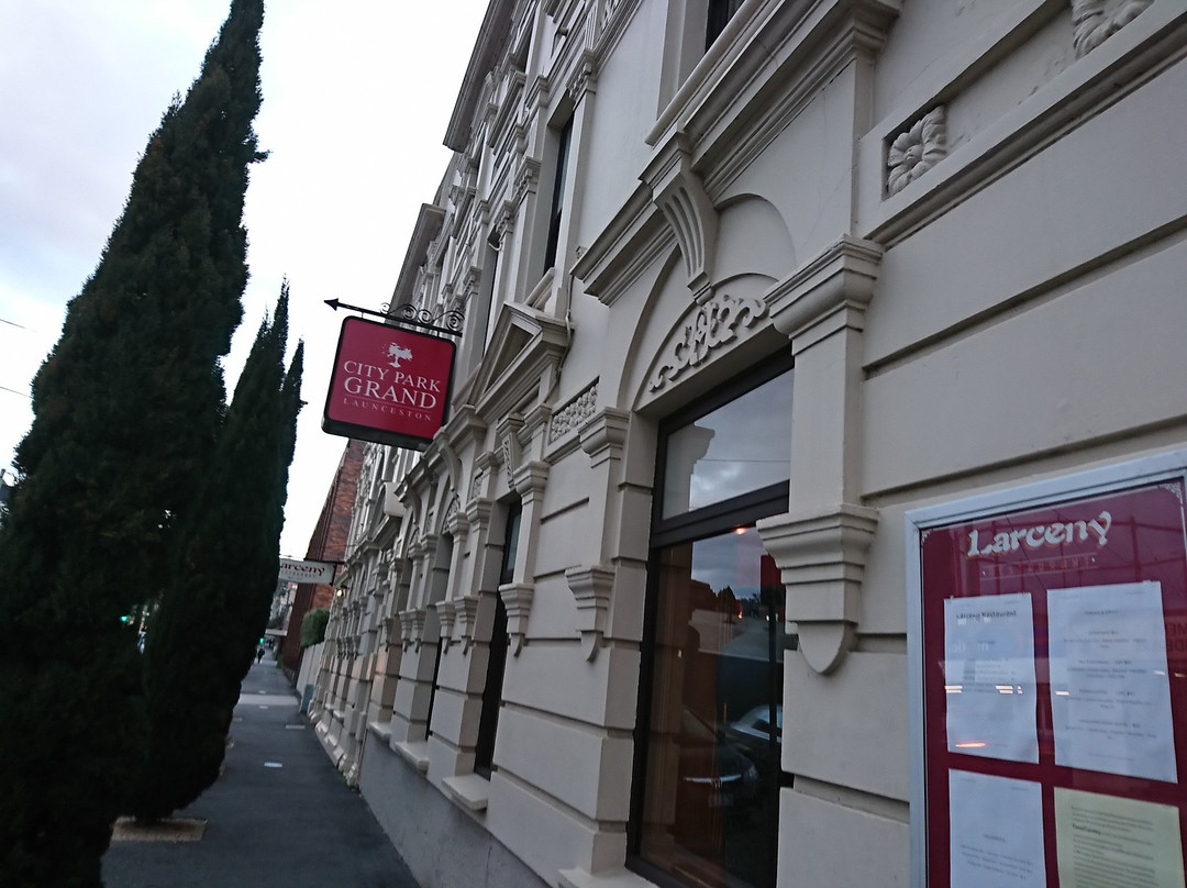 城市公园号角大酒店主图