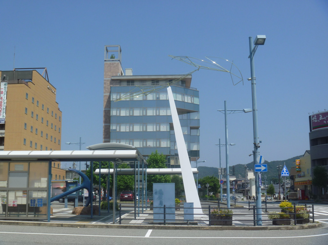 Koyo Monument-相生市必去景点