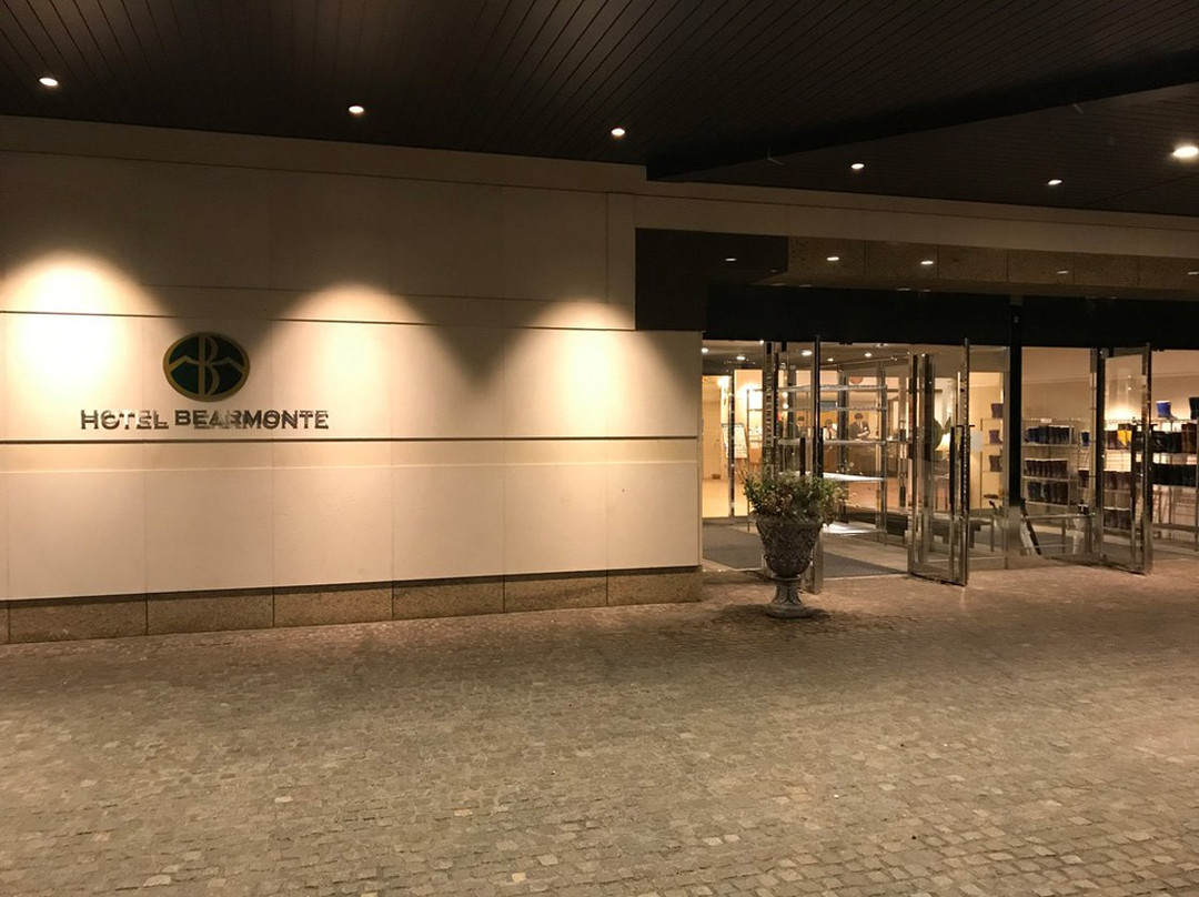 熊山特旭岳温泉酒店主图