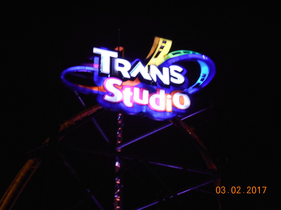 Trans Studio Bandung景点图片