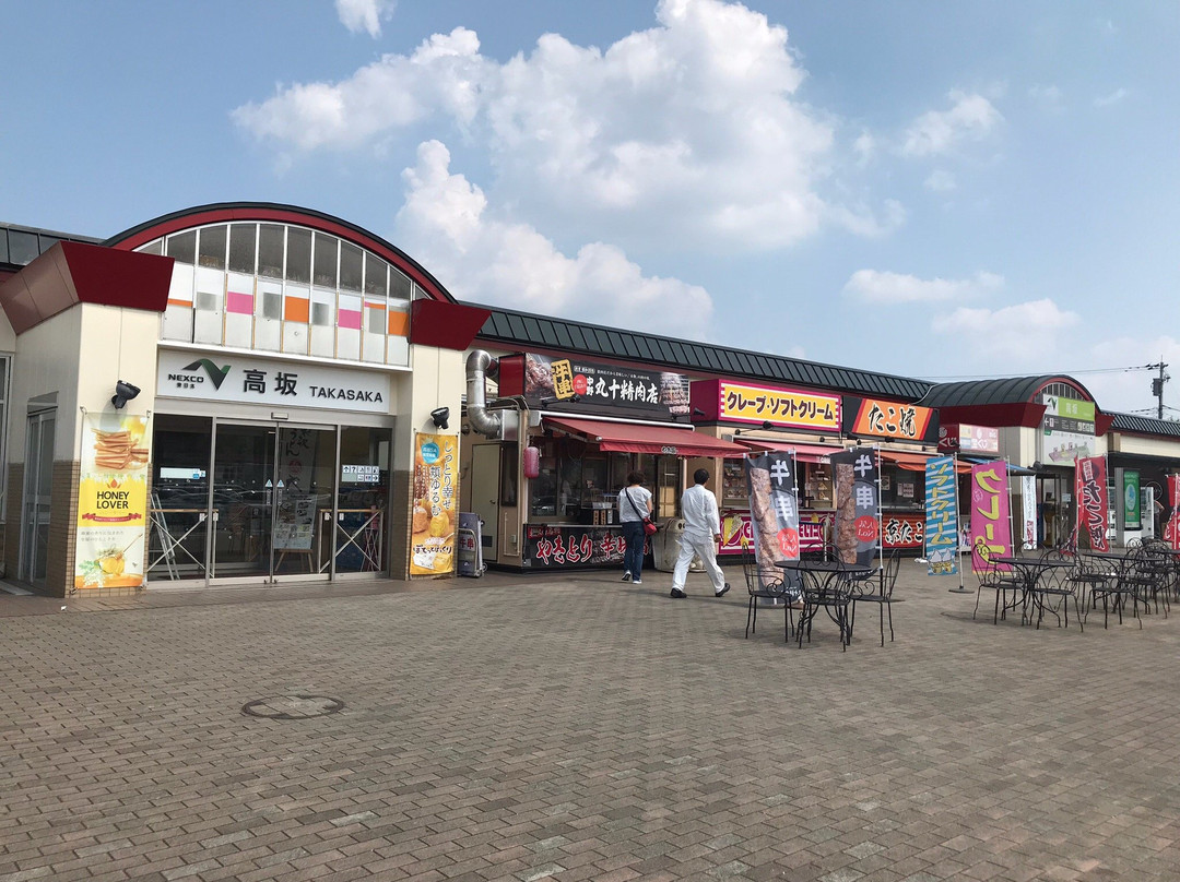 Takasaka Service Area Outbound-东松山市必去景点