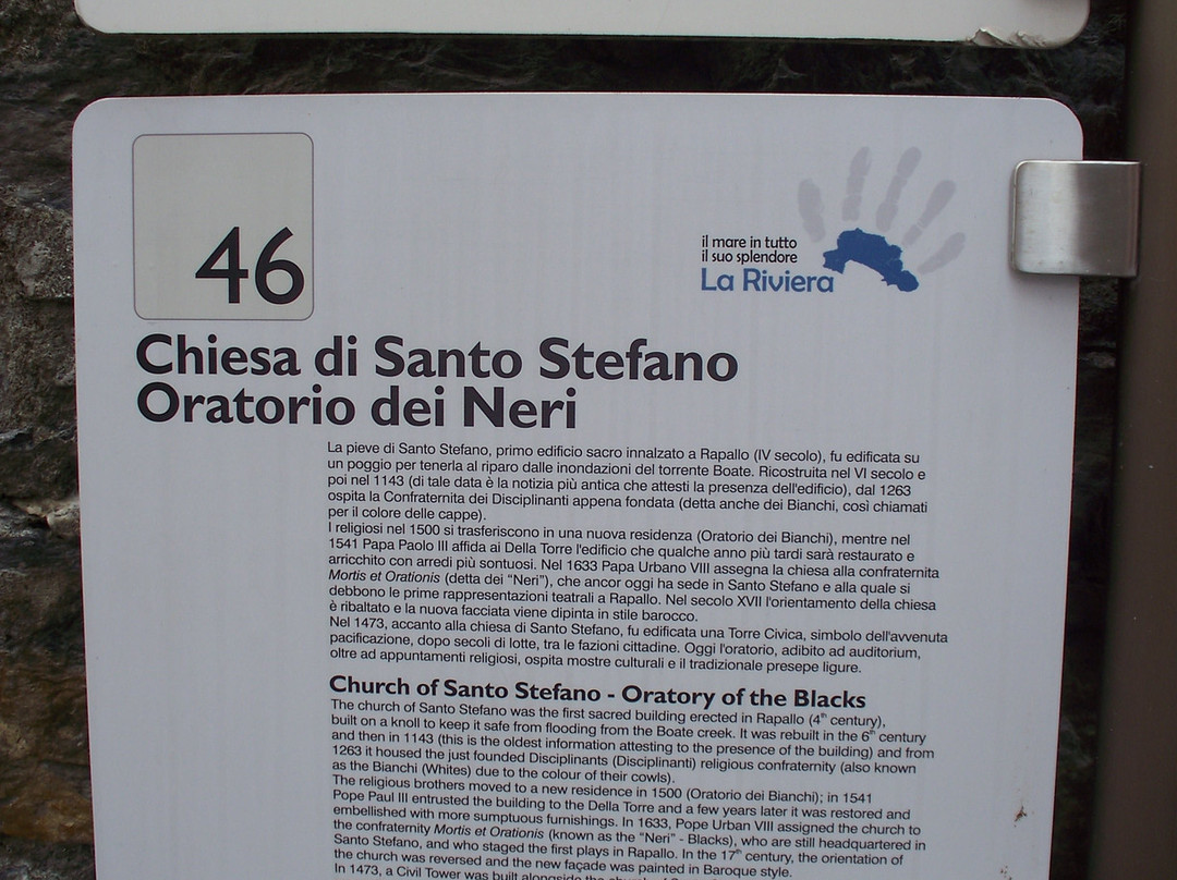 Chiesa di Santo Stefano (Oratorio dei Neri)-拉帕洛必去景点