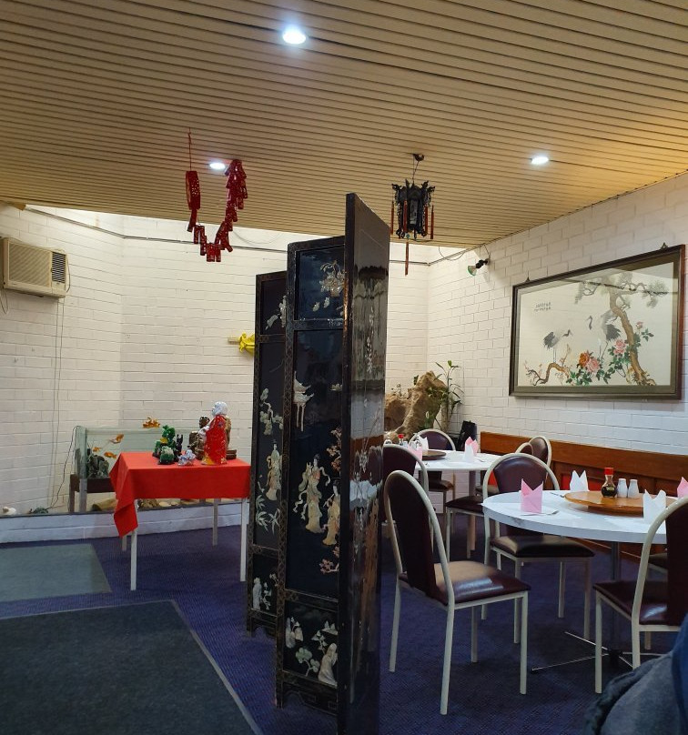 Emperor's Garden Chinese Restaurant