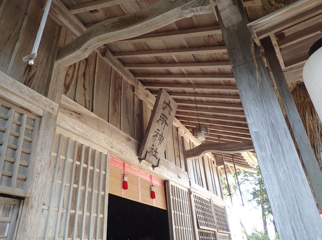 Rokusho Shrine-松江市必去景点