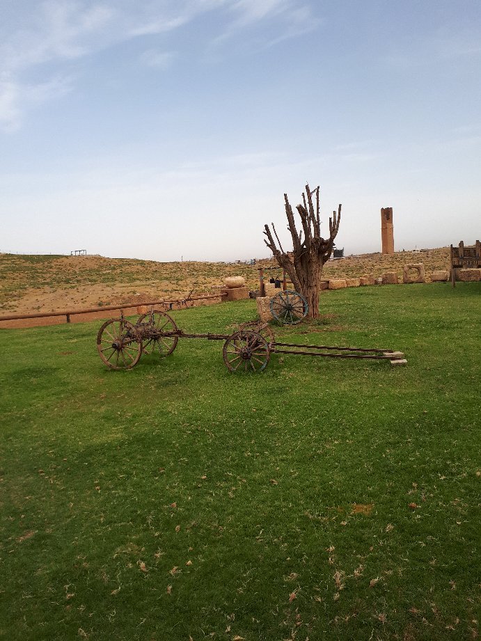 Harran Konukevi-官方