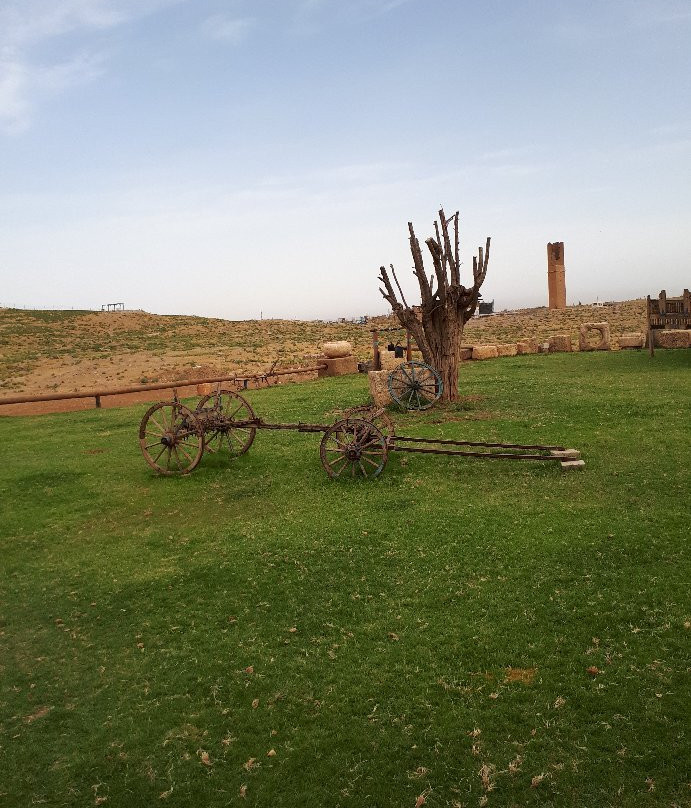 Harran Konukevi主图