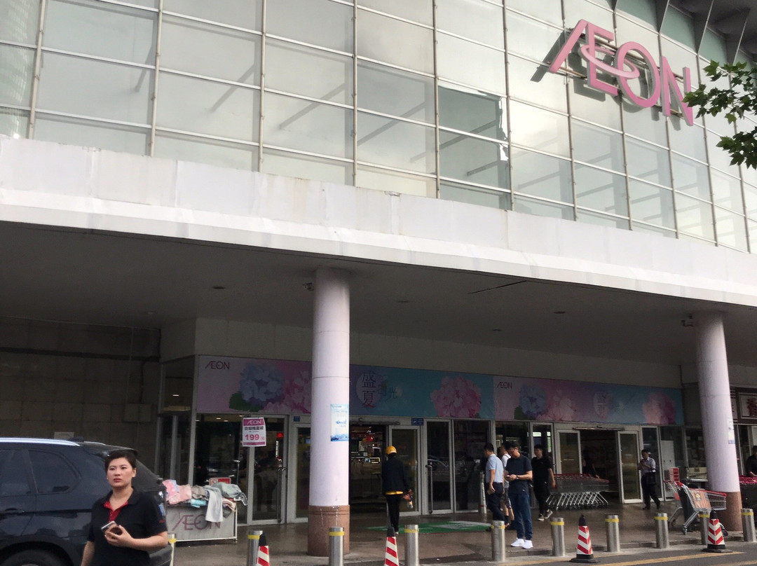 佳世客(香港中路)-青岛市必去景点