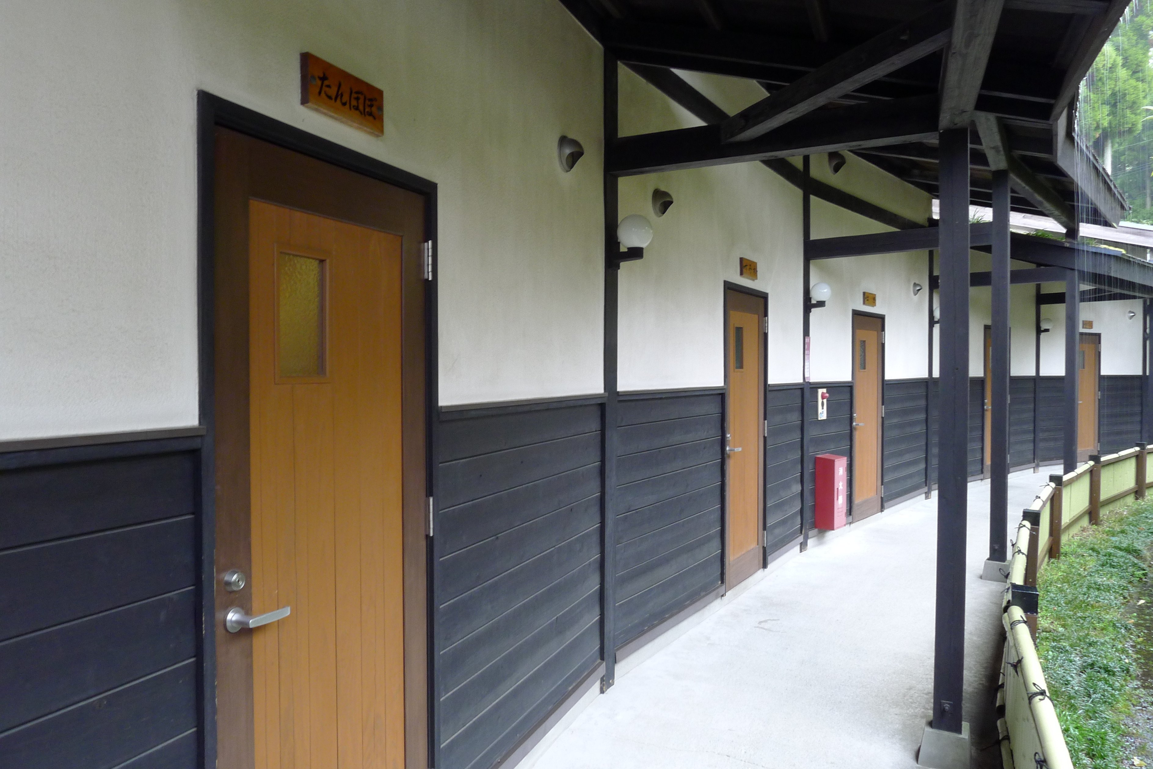 Takenokura Sanso-浴室