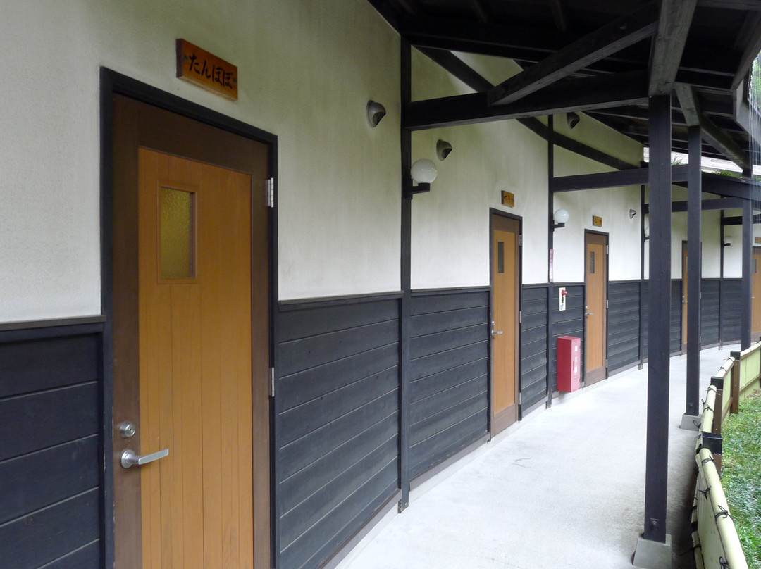 Takenokura Sanso主图